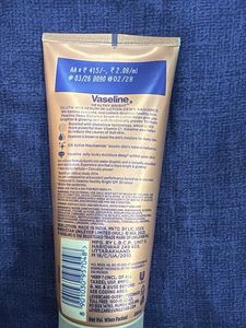Vaseline Gluta-Hya Dewy Radiance Lotion