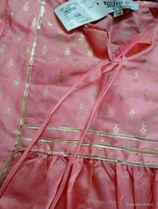 Branded Sharara Set For Ur Princess