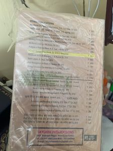 JAIIB EXAM BOOKS LOT set of 3 ne