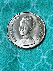 5 Thai Baht Queens Birthday And FAO Rare