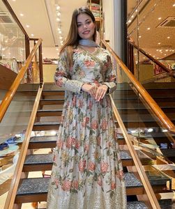 New Party Wear Gown, Bottom and Dupatta