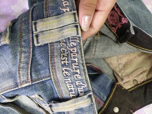 Vintage Wash Flare Denim Jeans