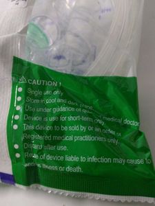 Nebulizer Mask Kit