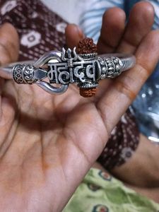 Trishul Mahadev Bracelet