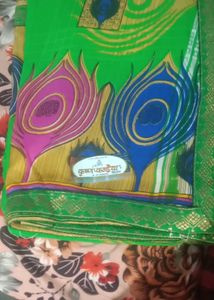 Vibrant Peacock Print Saree