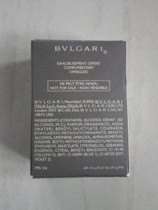 Bvlgari Man Wood Essence Eau de Parfum Mini