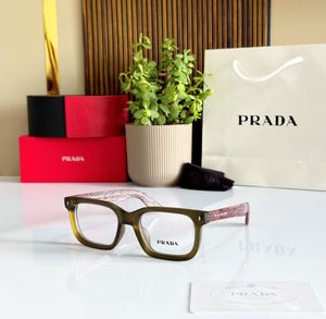 PRADA Eyeglasses - Stylish & Chic