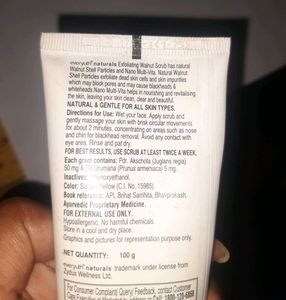 Everyuth Naturals Exfoliating Walnut Scrub