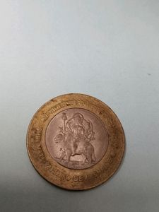 Old Mata Vaishno Devi Coin 10 Rupees