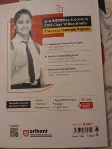 CBSE Class 12 Maths Sample Papers