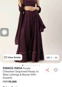 Lehenga