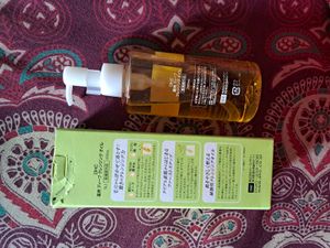 DHC Deep Cleansing Oil