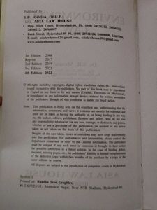 Environmental Law by Dr. S.R. Myneni