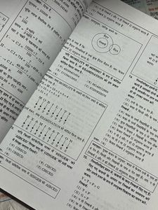 Madhya Pradesh Police Constable Exam Prep Book