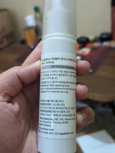 Klairs Serum