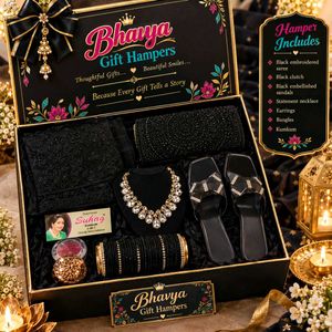 Elegant Black Ethnic Gift Hamper