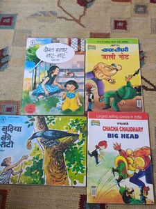 Chacha Chaudhary & More Comics