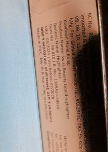 Swiss Beauty Liquid Highlighter