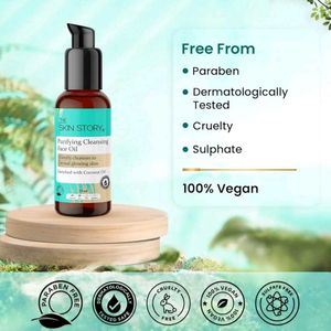 The Skin Story Purifying Face Oil