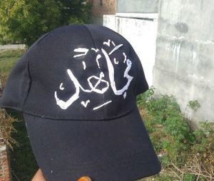 Name Hand Embroidered Cap 🧢