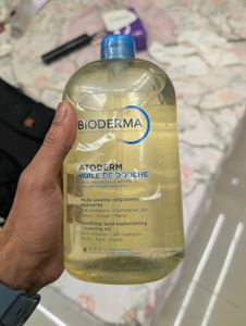 Bioderma Atoderm Cleansing Oil