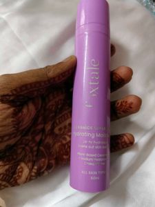 Foxtale Moisturizer For All Skin Types