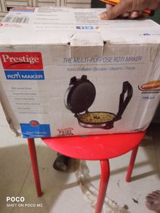 Prestige Root maker