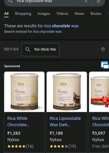 Rica White Chocolate Wax [ORIGINAL]