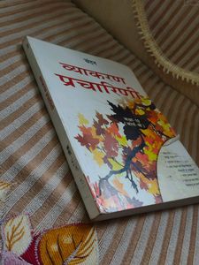 Class 10th Hindi Grammar ( Vyakaran Pracharini)