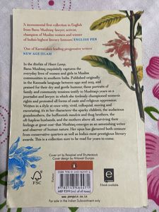 Heart Lamp Selected Stories by Banu Mushtaq