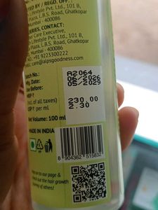 ALPS Rosemary Water for Thick Hair
