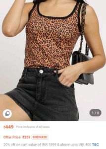 Leopard Print Tank Top