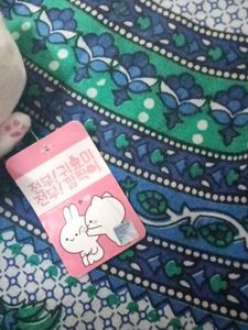 Cute White Plush Keychain