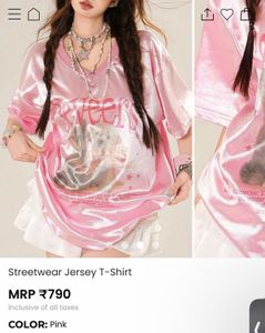 Savana streetwear jersey T-shirt
