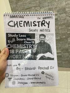 For BOARDS class 12