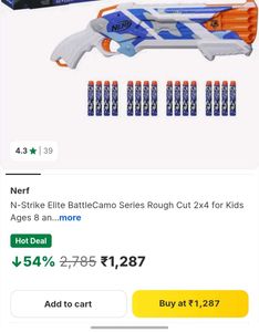 Nerf N-Strike Elite BattleCamo