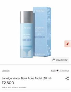 Laneige Water Bank Aqua Facial Serum