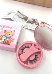 Elf False Magnetic Eyelashes with Applicator