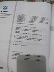 CBSE Class 10 Science Textbook