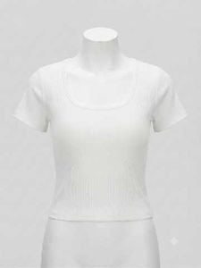 Ribbed White Scoop Neck Top