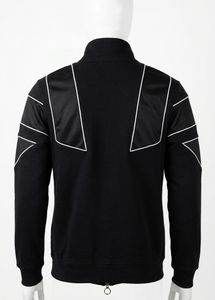 Adidas Track Jacket