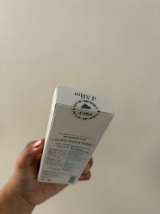 d'Alba UV Essence Waterfull Tone-Up Sun Cream