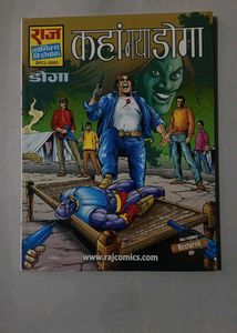 RESTORE VERSION COMIC BOOKS