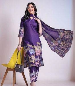 Purple Elephant Print Kurta Set with Dupatta