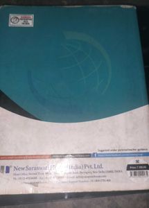 Saraswati Geography Textbook - Class 12