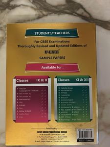 CBSE Class XII Mathematics Sample Papers