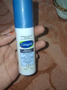 Cetaphil Optimal Hydration Serum