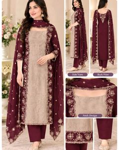 😱 Elegant Embroidered Kurta Set with Dupatta💕