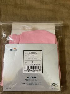 Arm Covers for Tan/ UV  protection  brand new