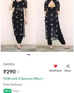 Kurta